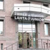 Детский медицинский центр Lahta Junior