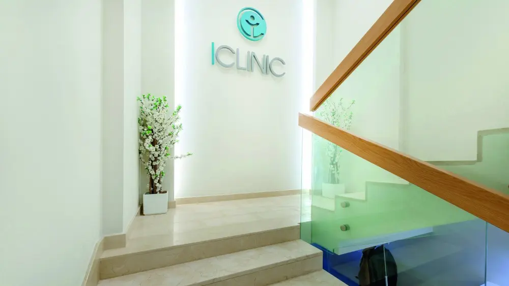 Группа медицинских центров ICLINIC