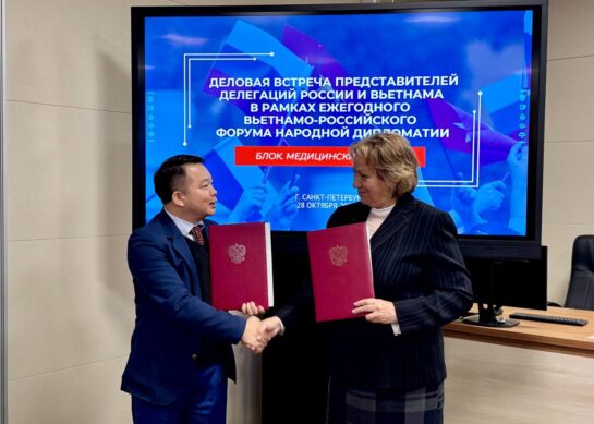 Санкт‑Петербург и Ханой договорились развивать сотрудничество в сфере медицинского туризма