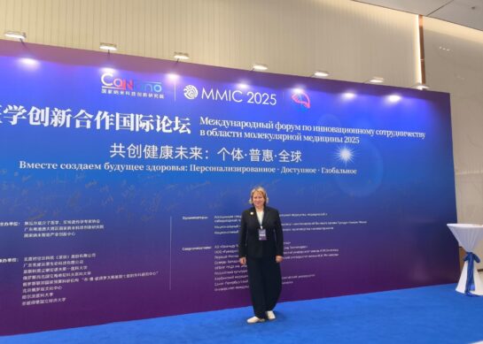 Инновации без границ: Российско-китайский форум по молекулярной медицине открывает новые горизонты